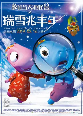 国产叼嘿久久精品久久